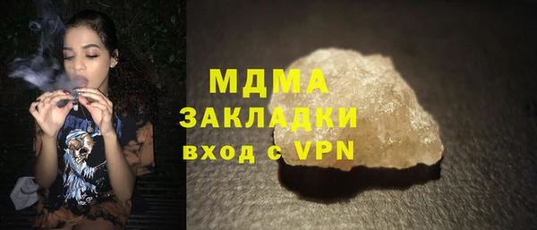 МДПВ Аркадак