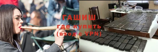 МДПВ Аркадак