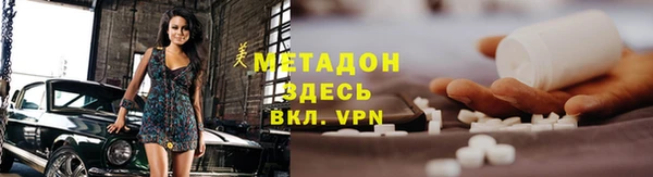 МДПВ Аркадак
