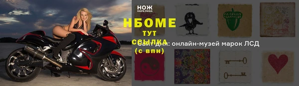 МДПВ Аркадак