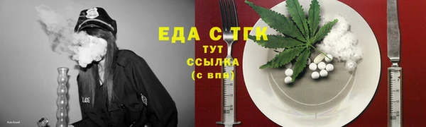 МДПВ Аркадак