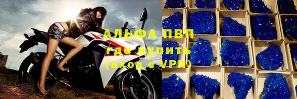 МДПВ Аркадак
