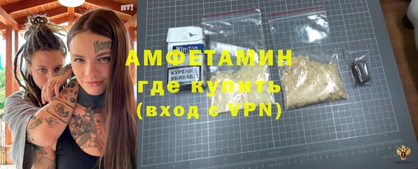 МДПВ Аркадак
