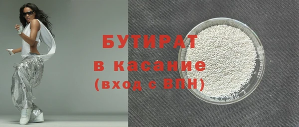 МДПВ Аркадак