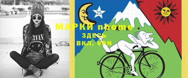 МДПВ Аркадак