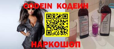 jwh Новозыбков