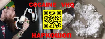 PSILOCYBIN Нягань
