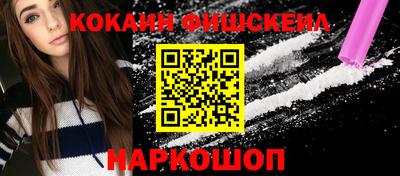 трава Обнинск
