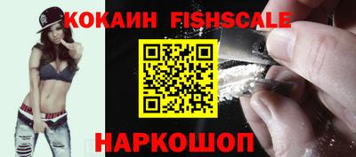 прущий лед Обь