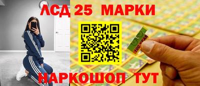 PSILOCYBIN Нягань