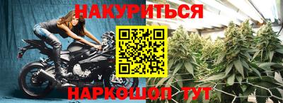 PSILOCYBIN Нягань