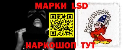 PSILOCYBIN Нягань