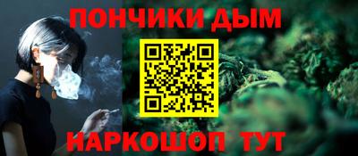 прущий лед Обь