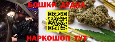 кокаин Новокубанск