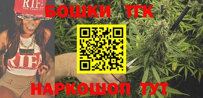 трава Обнинск