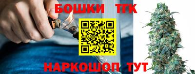 PSILOCYBIN Нягань