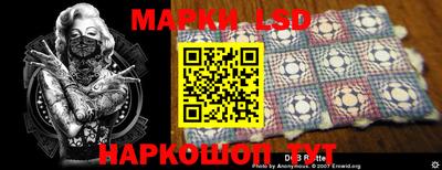 трава Обнинск
