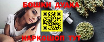 кокаин Новокубанск