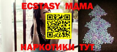 jwh Новозыбков