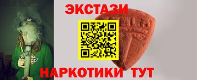 кокаин Новокубанск