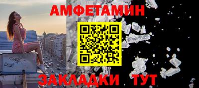 индика Новодвинск