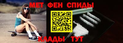 индика Новодвинск