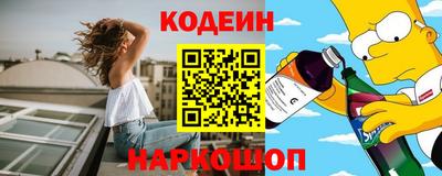 jwh Новозыбков