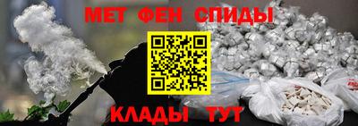 jwh Новозыбков