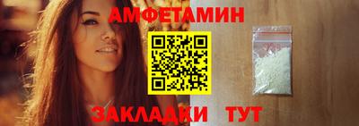 jwh Новозыбков