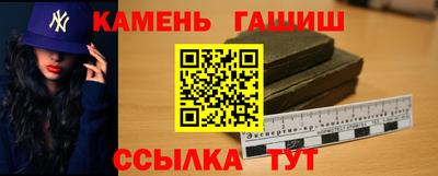 jwh Новозыбков