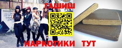 PSILOCYBIN Нягань