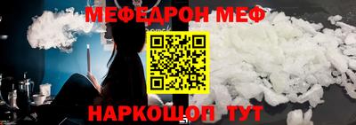 jwh Новозыбков