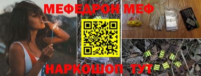 jwh Новозыбков
