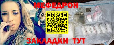 прущий лед Обь